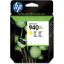 صورة C4909AE HP 940XL Yellow Original Inkjet Advantage Cartridge For Officejet 8000.8500