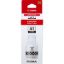 Picture of Canon GI-41B Color Inkjet Cartridge-Black