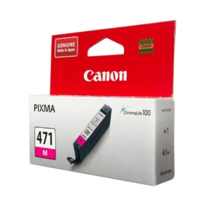 Picture of Canon CLI-471M Magenta Inkjet Cartridge Compatible with PIXMA MG5740/MG6840/MG7740/TS5040/TS6040/TS8040/TS9040