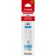 Picture of Canon GI-41C Color Inkjet Cartridge-Cyan