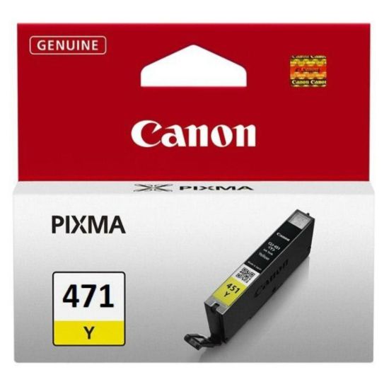 Picture of Canon CLI-471Y Yellow Inkjet Cartridge Compatible with PIXMA MG5740/MG6840/MG7740/TS5040/TS6040/TS8040/TS9040