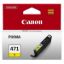 Picture of Canon CLI-471Y Yellow Inkjet Cartridge Compatible with PIXMA MG5740/MG6840/MG7740/TS5040/TS6040/TS8040/TS9040