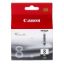 Picture of Canon CLI-8BLK Black Inkjet Cartridge Compatible with