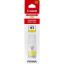 Picture of Canon GI-41Y Color Inkjet Cartridge-Yellow
