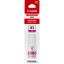 Picture of Canon GI-41M Color Inkjet Cartridge-Magenta