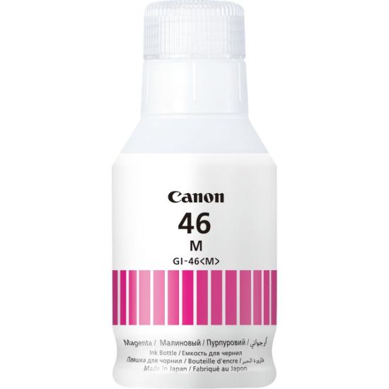 صورة GI-46M Canon GI-46B Magenta Inkjet Cartridge