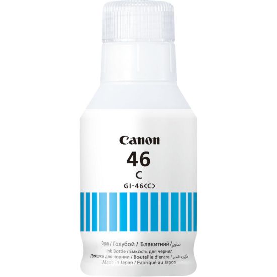 صورة Canon GI-46C - Ink Cartridges