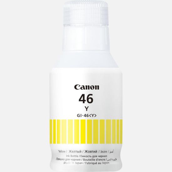 Picture of GI-46Y Canon GI-46B Yellow Inkjet Cartridge