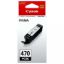 Picture of Canon PGI-470PGBK Black Inkjet Cartridge Compatible with PIXMATS8040,TS5040,TS6040,MG5740,TS9040,MG6840,MG7740