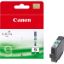 صورة Canon PGI-9G - Ink Cartridges