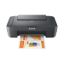 صورة Canon MG2541S - طابعات Inkjet