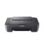 Picture of Canon MG2546 Pixma Print Copy Scan All In One Inkjet Printer