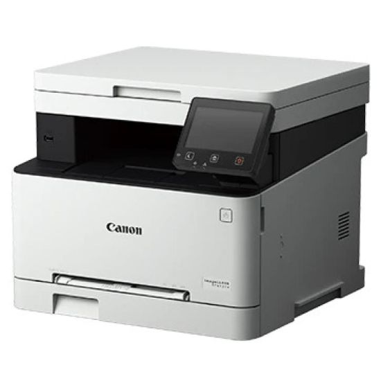 Picture of Canon PIXMA ImageClass MF641CW All in One Color Laser Printer