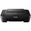 صورة Canon MG2540 - طابعات Inkjet