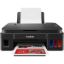 صورة Canon G3411 - طابعات Inkjet