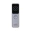 صورة Dahua DHI-VTO2311R-WP - IP Intercom Kits