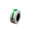 صورة LABLE-15MM-TRA Continuous Transparent Label Paper for HP1 15mm*7m