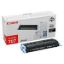 Picture of Canon EP-707Y Yellow Toner Cartridge Compatible with i-SENSYS LBP500