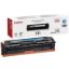 Picture of Canon EP-731C Cyan Toner Cartridge