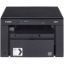 Picture of Canon i-SENSYS MF3010 Multifunction Laser Printers