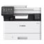 صورة Canon MF463dw - طابعات Laser