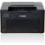 Picture of Canon imageCLASS LBP122DW Duplex Wireless Black Laser Printer
