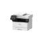 صورة Canon MF461dw - طابعات Laser