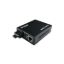 صورة D-Link DMC-820SSC Twisted-pair to Single-mode fiber Smart Media Converter (20km)