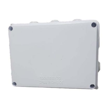 Picture of BOX-150*110 Outdoor Wall Mount Cabinet Box 150*110*70