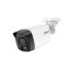 صورة Dahua DH-IPC-B1E49-IL 4MP ECO Smart Dual Light Fixed-focal Bullet Network Camera 3.6mm