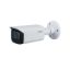 Picture of DH-IPC-HFW2231T-VFS Dahua DH-IPC-HFW2231T-ZS/VFS 2MP Entry IR Vari-focal Bullet Netwok Camera