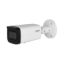 Picture of Dahua DH-IPC-HFW2541T-ZS-K 5MP IR Vari-focal Bullet WizSense Network Camera