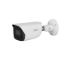 صورة Dahua DH-IPC-HFW3841E-S-S2-K 8MP IR Fixed-focal Bullet WizSense Network Camera