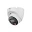 Picture of Dahua IPC-HDW1639T-IL 6MP Entry Smart Dual Light Fixed-focal Eyeball Full Color Network Camera