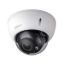 Picture of DH-IPC-HDBW1431RP-ZS-S4 Dahua IPC-HDBW1431RP- ZS-S4 4MP Entry IR Vari-focal Dome Network Camera