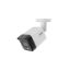 Picture of DH-IPC-HFW1839TCP-IL-K Dahua IPC-HFW1839TCP-IL-K 8MP Entry Smart Dual Light Fixed-focal Bullet Network Camera 3.6mm