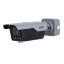 Picture of Dahua ITC413-PW4D-Z1-K Access ANPR Camera