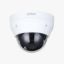 Picture of DH-IPC-HDPW1230R1-S5-2.8 Dahua DH-IPC-HDPW1230R1-S5 2MP Entry IR Fixed-Focal Dome Netwok Camera (2.8mm)