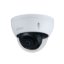 Picture of DH-IPC-HDBW2431E-S-S2-3.5 Dahua DH-IPC-HDBW2431E-S-S2 4MP Lite IR Fixed-focal Dome Network Camera (3.5mm)