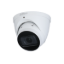 صورة Dahua DH-IPC-HDW1431T1N-ZS-S4 4MP Entry IR Vari-focal Eyeball Netwok Camera