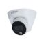Picture of DH-IPC-HDW1439T1-LED-S4-3.6 Dahua DH-IPC-HDW1439T1-LED-S4 4MP Entry Full-color Fixed-focal Eyeball Network Camera (3.6mm)