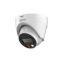 صورة Dahua DH-IPC-HDW1439V-IL-K - كاميرات IP Turret