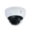 صورة Dahua DH-IPC-HDBW2531R-ZS-S2 5MP Lite IR Vari-focal Dome Network Camera