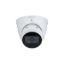 Picture of Dahua DH-IPC-HDW2531TN-ZS-S2 5MP Lite IR Vari-focal Eyeball Network Camera