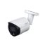 Picture of Dahua DH-IPC-HFW2239SP-S-LED-S2-K 2MP Lite Full-color Fixed-focal Bullet Network Camera