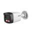 Picture of Dahua DH-IPC-HFW1439TL1-IL-K 4MP Entry Smart Dual Light Fixed-focal Bullet Network Camera