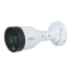صورة Dahua DH-IPC-HFW1239S1-LED-S5 2MP Lite Full-color Fixed-focal Bullet Netwok Camera