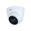 Picture of Dahua DH-IPC-HDW2531T-AS-S2 5MP Lite IR Fixed-focal Eyeball Network Camera (2.8mm)