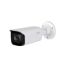 صورة Dahua DH-IPC-HFW2831T-AS-S2 8MP Lite IR Fixed-focal Bullet Network Camera