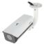 Picture of Dahua DHI-ITC215-PW4I-IRLZF27135 2 MP Full HD AI Access ANPR Camera